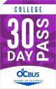 COLLEGE 30-DAY PASS
